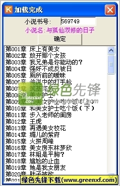 博鱼体育app官方网站